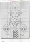  JCS Ornament 2009-82 (501x700, 249Kb)