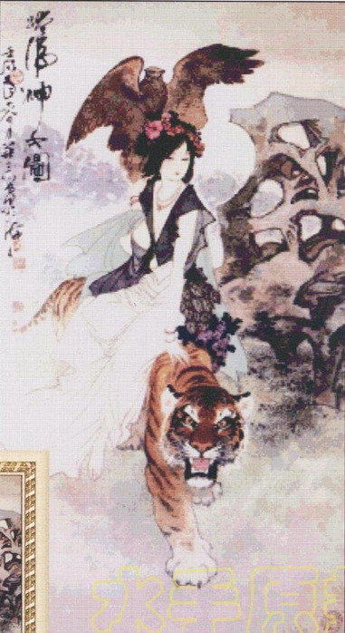 1 (1) (381x700, 105Kb)