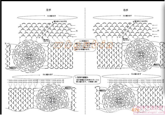 6c76ab65h98ae82174cd5&690 (690x481, 108Kb)