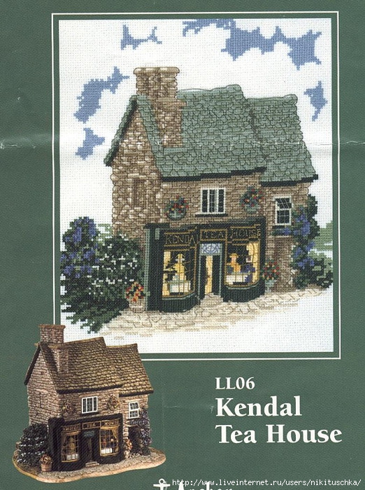 LL06_Kendal Tea House (522x700, 332Kb)