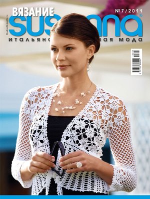 susanna711300 (300x399, 42Kb)