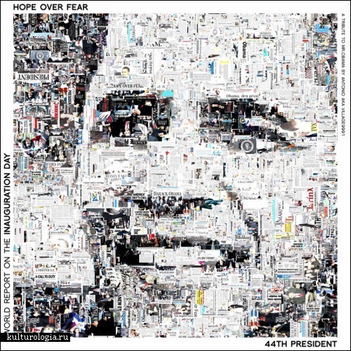 antonio_mosaic_10 (500x500, 134Kb)