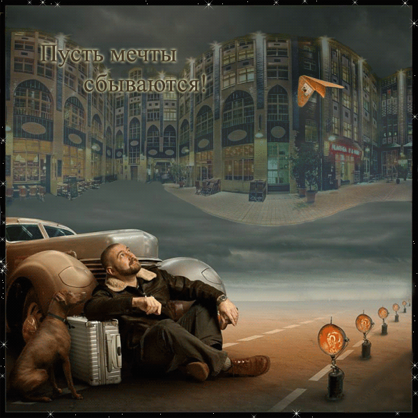 2563789 (600x600, 370Kb)