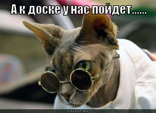 k-doske_1297656678 (500x362, 36Kb)