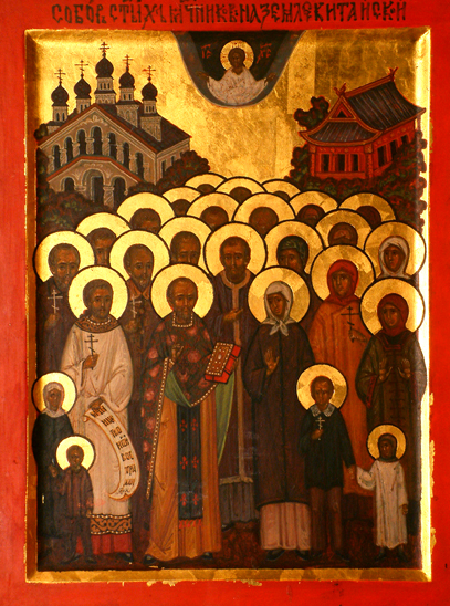 chinesemartyrs (407x548, 354Kb)