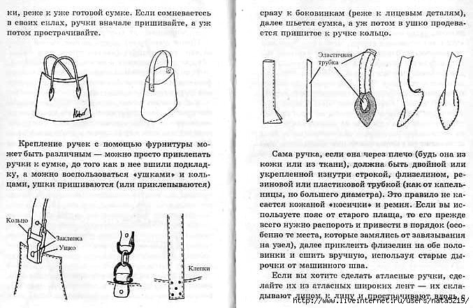 File0005 (677x441, 219Kb)