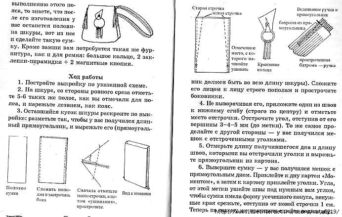 File0015 (692x439, 239Kb)