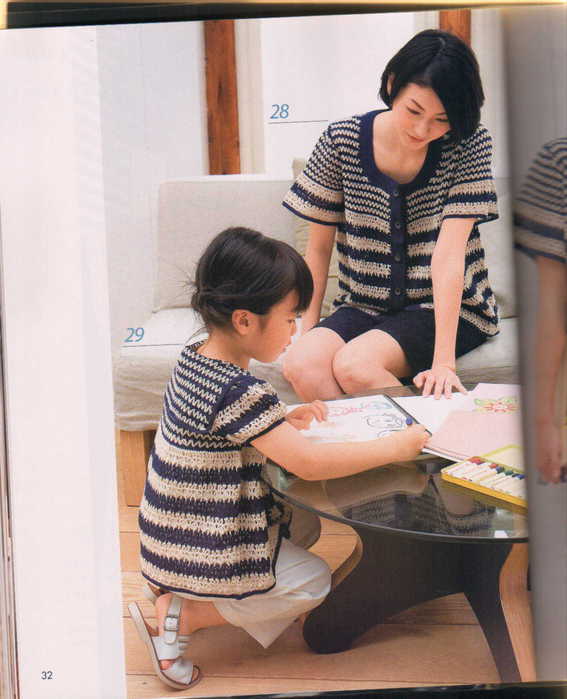 Page_32 (567x700, 40Kb)