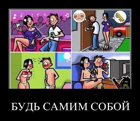 2097946_x_ef72ce7a (450x388, 62Kb)