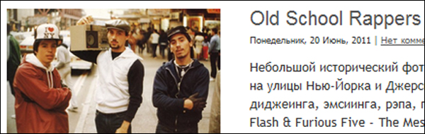1429963_old (600x190, 126Kb)