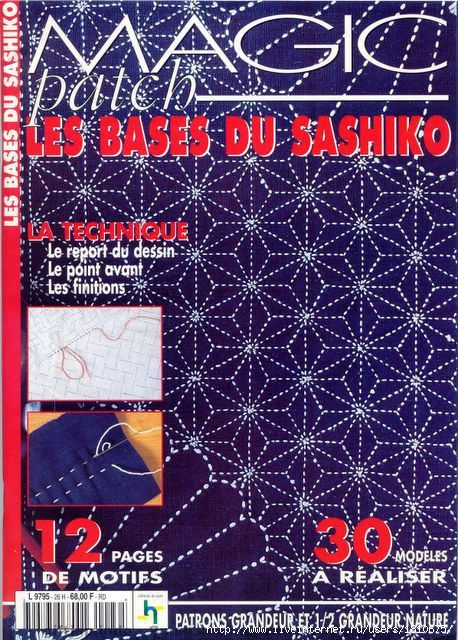 MP_Les bases du sashiko 01 (458x640, 306Kb)