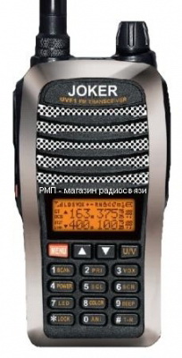 Joker_TH_UHF (204x400, 32Kb)