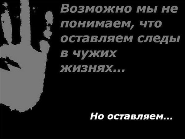 x_9d7038c8 (600x450, 31Kb)