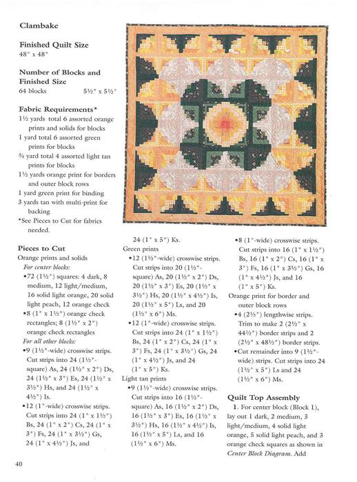 Great American Quilts Book 6 (41) (518x700, 76Kb)