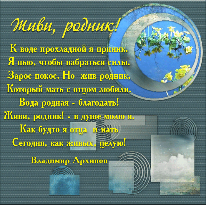 - (700x695, 221Kb)