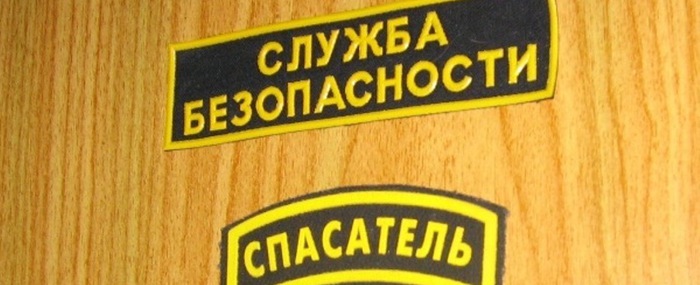  (700x285, 67Kb)