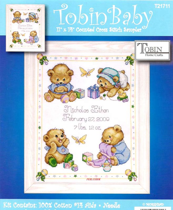 Design Works T21711 Baby Bear Sampler (574x700, 120Kb)