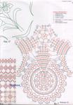  1-400014 (489x700, 84Kb)