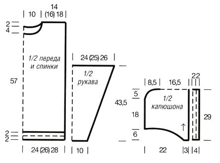 172 (444x330, 64Kb)