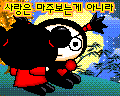 pucca_gallery_25 (120x96, 14Kb)