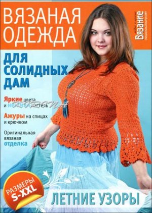 VMP711300 (300x422, 41Kb)