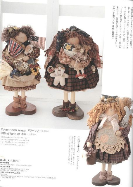 Revista Japonesa de Bonecas de Pano N2-150 (100) - 042 (455x640, 54Kb)