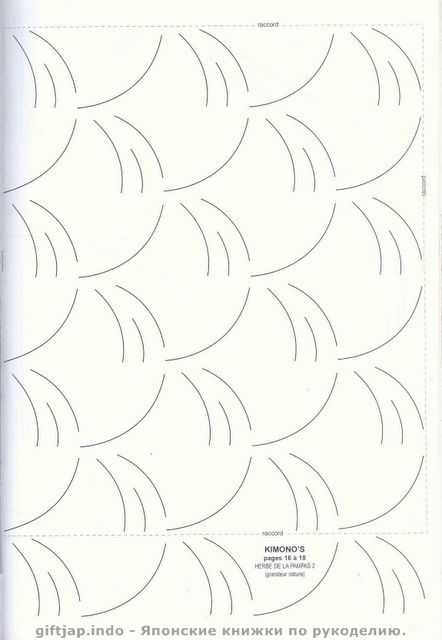 MP_Les bases du sashiko 41 (442x640, 39Kb)