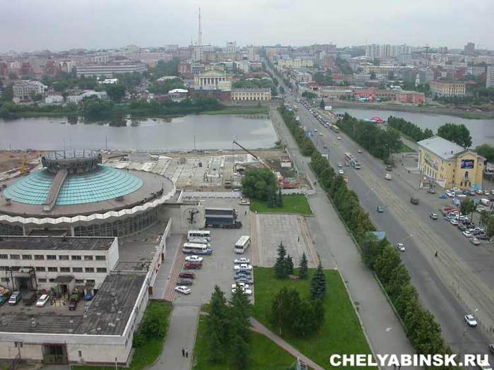 Население челябинска. Челябинский од Москва.