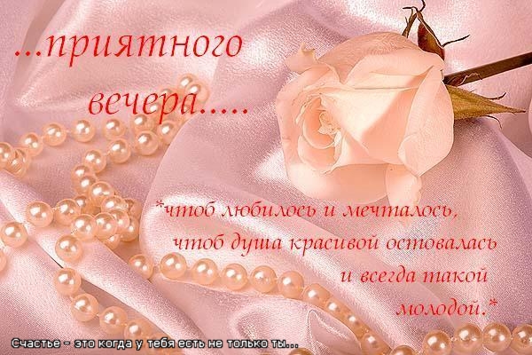 http://img1.liveinternet.ru/images/attach/c/3/75/882/75882297_527b0eeae901.jpg