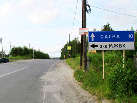 DETAIL_PICTURE_603473 (475x356, 69Kb)