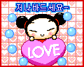 pucca_gallery_02 (120x96, 15Kb)