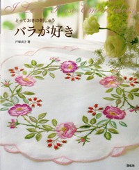 I live rose200 (200x245, 20Kb)
