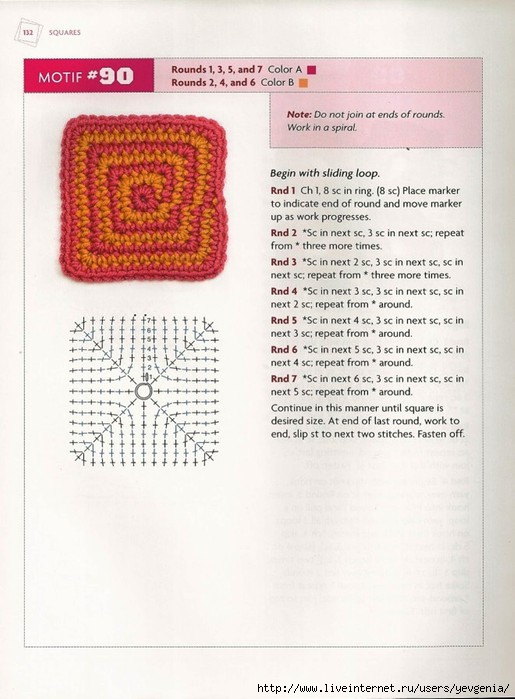 B.S. Crochet (128) (515x700, 197Kb)
