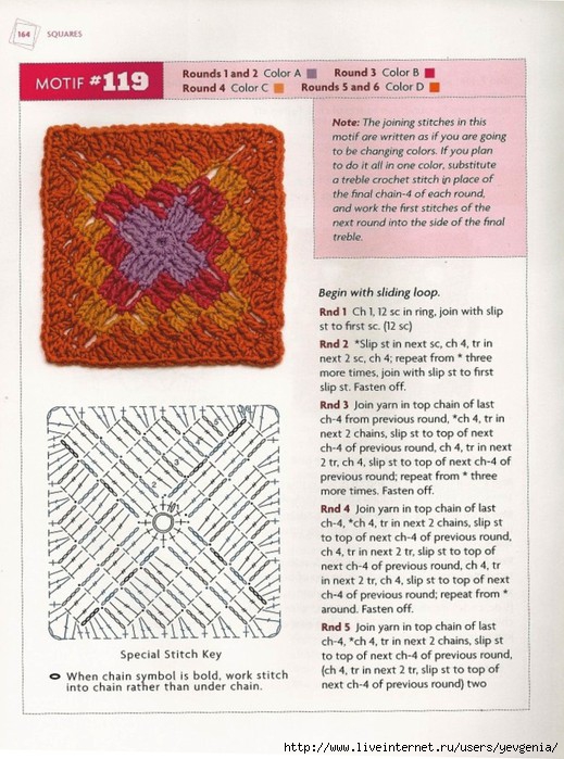 B.S. Crochet (160) (519x700, 270Kb)