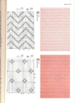  200_Crochet.patterns_Djv_66 (511x700, 259Kb)