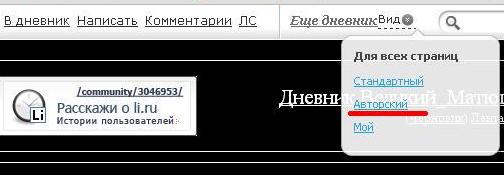   (504x175, 17Kb)