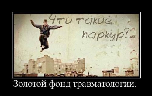 4465300_1268138842_019_3 (500x317, 28Kb)