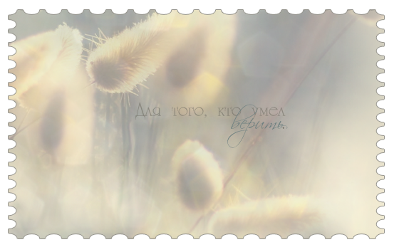   ,    (553x354, 198Kb)