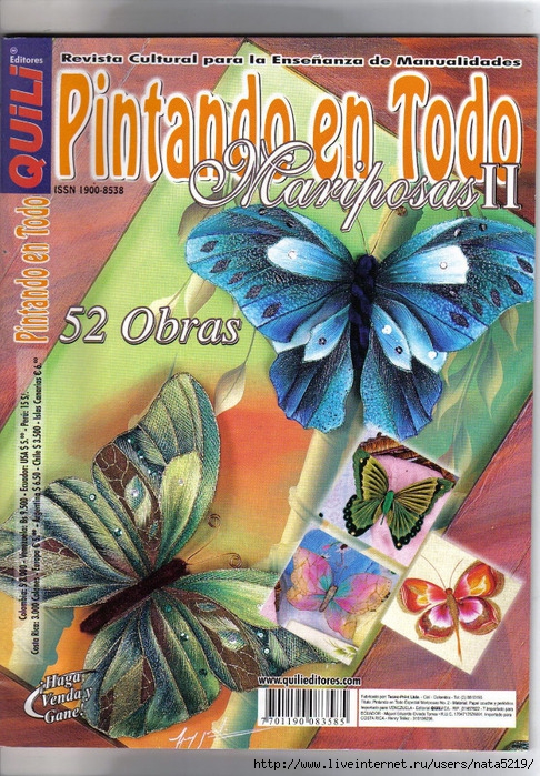 quili pintando en todo mariposas No.2 (486x700, 391Kb)