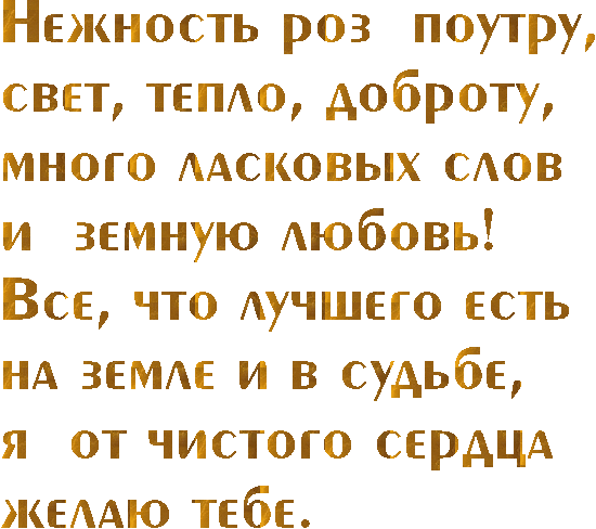 !!!!_1~1.jpeg (550x488, 125Kb)