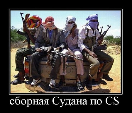 1298666028_demotivator-000 (450x386, 78Kb)