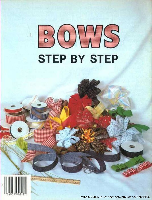 BOWS - STEP BY STEP - BC (535x700, 194Kb)