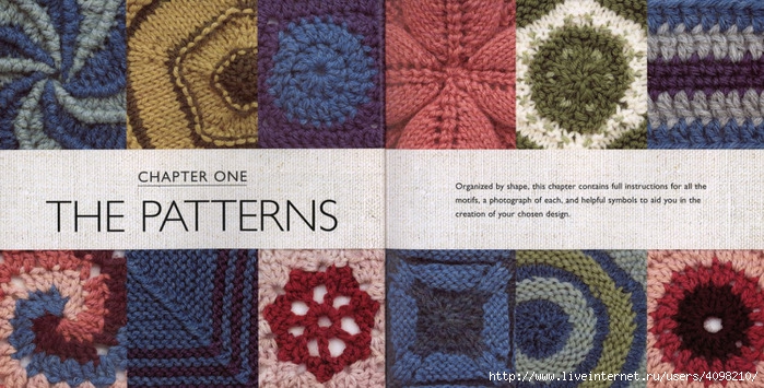 150 Knit & Crochet Motifs_H.Lodinsky_Pagina 16-17 (700x355, 256Kb)