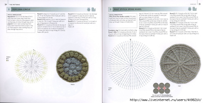 150 Knit & Crochet Motifs_H.Lodinsky_Pagina 24-25 (700x355, 149Kb)