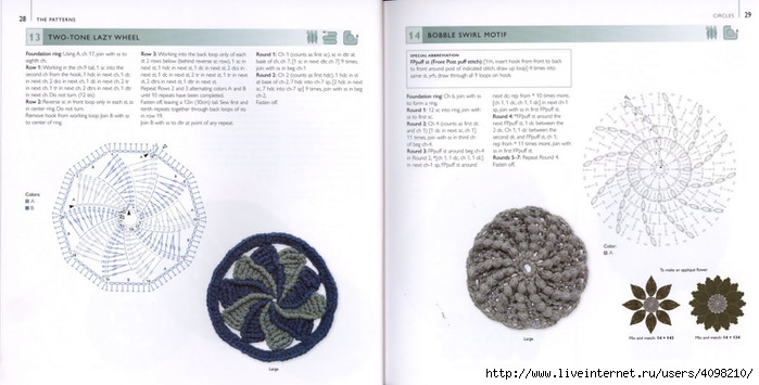 150 Knit & Crochet Motifs_H.Lodinsky_Pagina 28-29 (700x355, 143Kb)