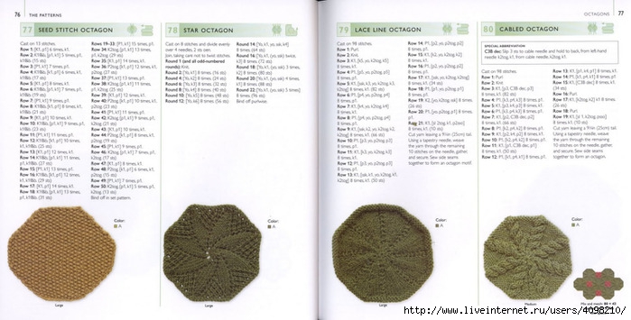 150 Knit & Crochet Motifs_H.Lodinsky_Pagina 76-77 (700x355, 164Kb)