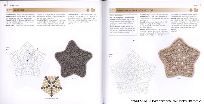 150 Knit & Crochet Motifs_H.Lodinsky_Pagina 92-93 (700x357, 136Kb)