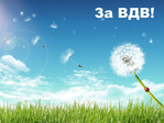    (700x525, 372Kb)