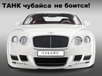      (700x525, 272Kb)