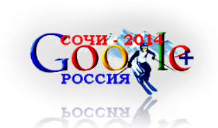 3996605_SOCHI20141 (315x186, 75Kb)